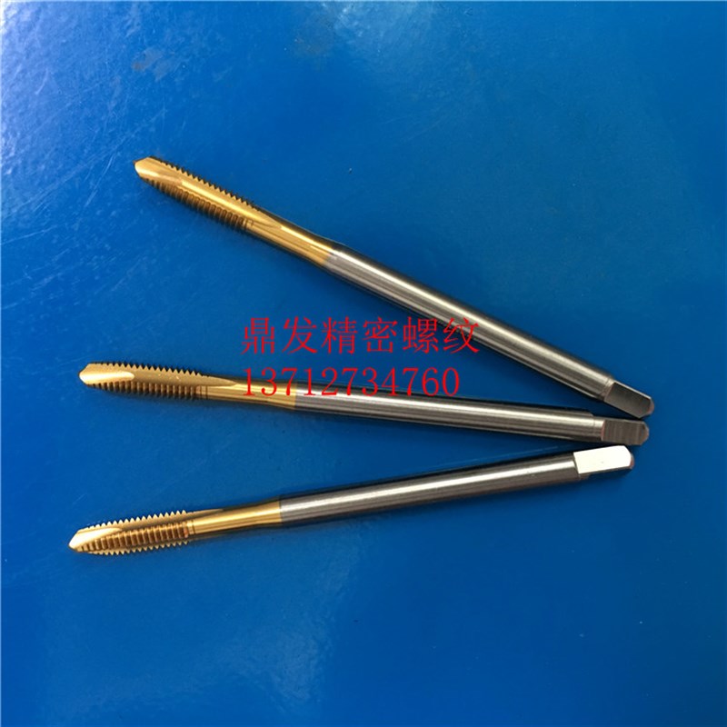 OSG镀钛加长先端直槽丝锥oM3.5M4X0.7M5X08M6X1X100L钢6G丝攻