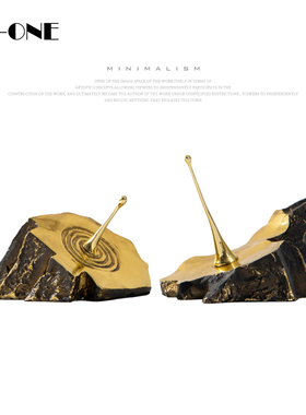 Rzone 现代i简约欧式轻奢金色水滴创意摆件样板房客厅高级软装饰