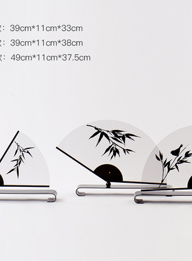 新中式软装饰品竹叶印花亚克力扇形摆件样U板房间客厅摆设