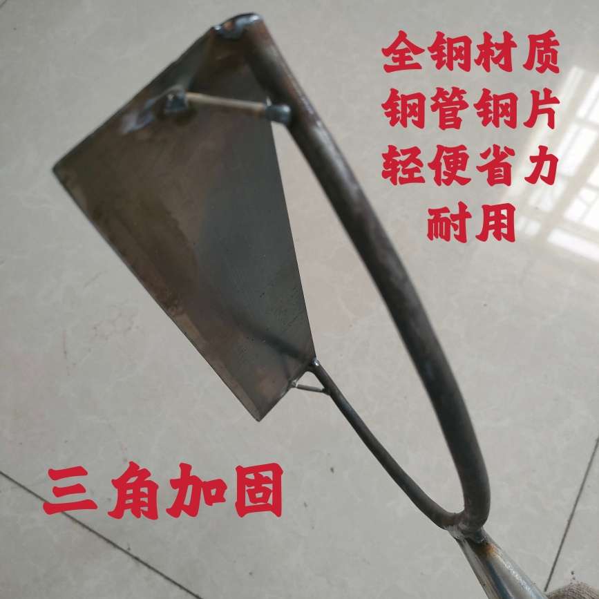 手工带锯钢片赶海工具海边挖蛤蜊抽虾器H神器沙滩拾海蛎子蛏铲耙