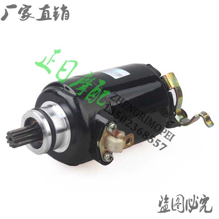 正日摩配:CBR250 22期 CBR19期 1J7期 14期 启动马达 起动机