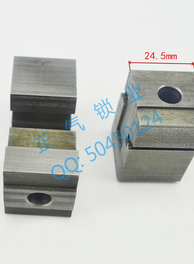 月玛专用夹具 适合锁匠配月钥匙胚 12mm (K要10mm14mm的备注)