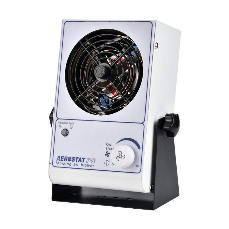 离子风机除静f电工业静电器除尘多头风机悬挂式台式离子风扇