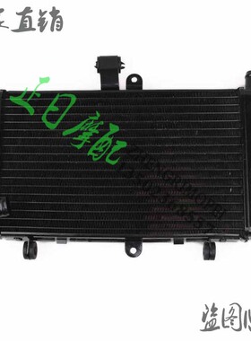 正日摩配:CBR250 19期 CyBR19期 水箱 水箱总成 水冷器 散热器