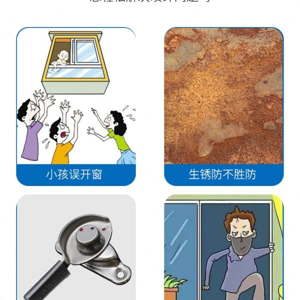 铝合金窗户锁扣移窗带锁月牙锁推拉门锁扣窗锁老式移门锁拉门配件