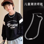 男童街舞潮酷儿童古巴项链小男孩装 饰嘻哈时尚 穿搭配饰锁骨链女童