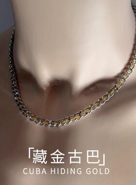 项链男双层藏金古巴链叠戴