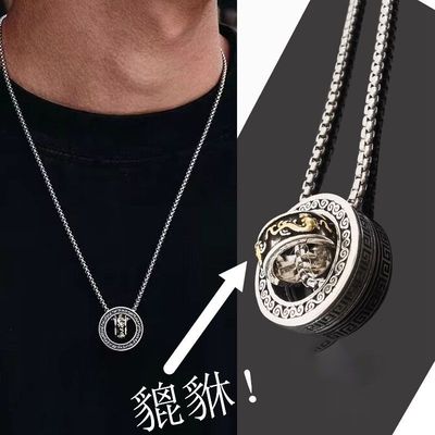 Vintage古着新款貔貅项链男吊坠