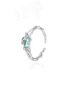 原创马尔代夫蓝枯枝尾戒男女戒指