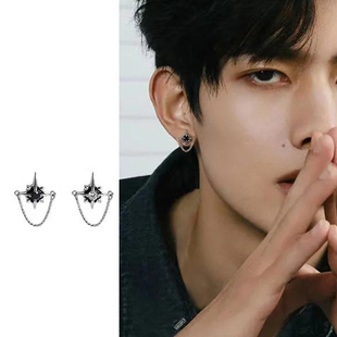 北极星耳钉男耳环ins小众设计高级感冷淡风潮流个性耳链耳坠耳饰