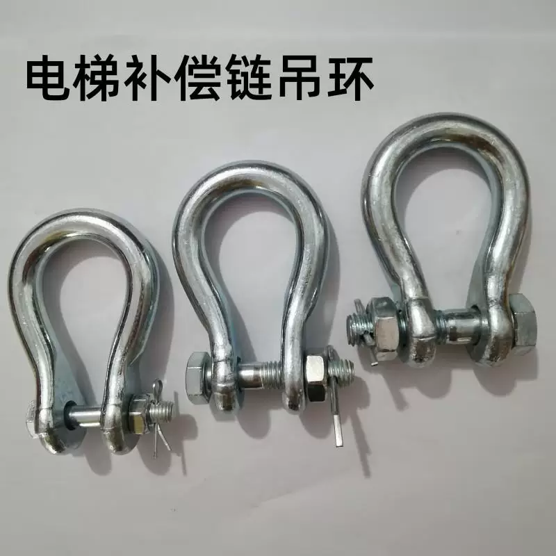 Elevator hook compensation chain hook hook hanging ring gourd -type suspension -type