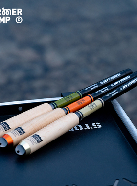 Farmer Camp小物钓竿儿童钓鳑鲏马口白条户外便携迷你短节溪流竿