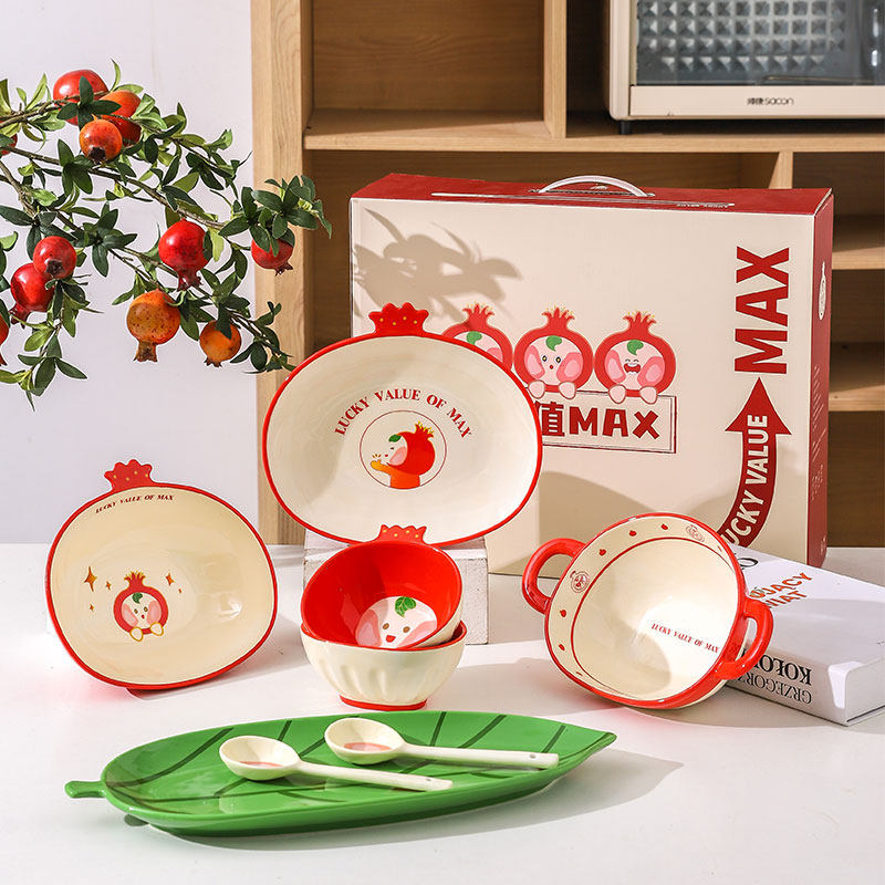 东门君原创设计-红花仙草君幸运石榴餐具软萌可爱陶瓷碗具套装