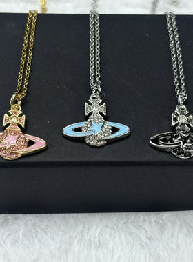 时髦高级感土星星球彩色镶钻项链