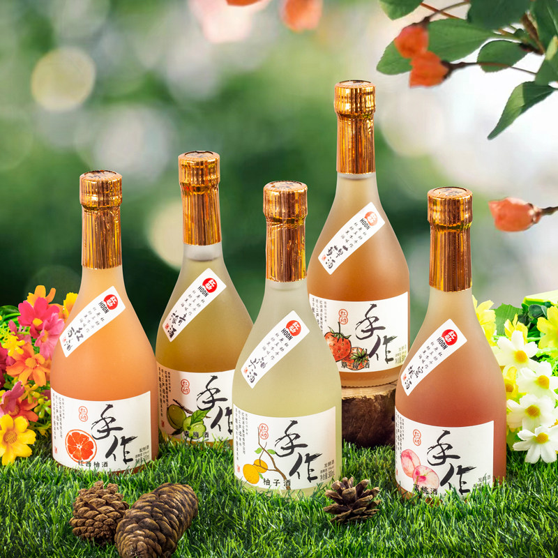 红动手作果酒青梅蜜桃柚子高颜值女士低度微醺礼盒果味甜酒晚安酒,酒类,果酒,淘宝优惠券,粉丝福利购,淘宝优惠卷