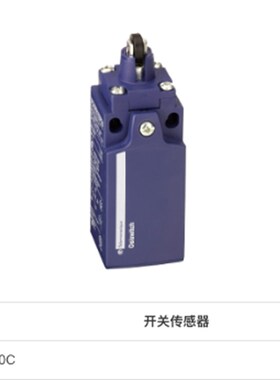 现货限位XCKP2145P16 XCKrN2121P20C XCKN2103P20C XCKN2102P20C