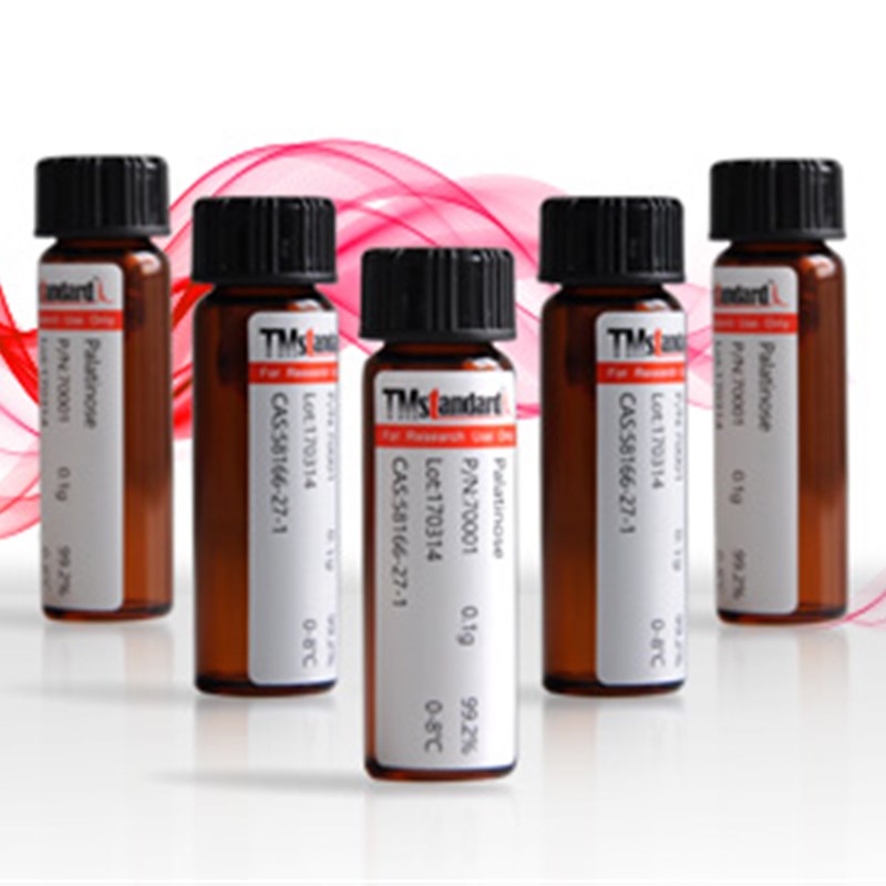 甲苯中麦锈灵标准溶液麦锈灵标准品C A S 号:Q15310-01-7