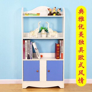 定制幼儿园书柜加工厂家环保书架欧式建议安装来T图定制高低木书