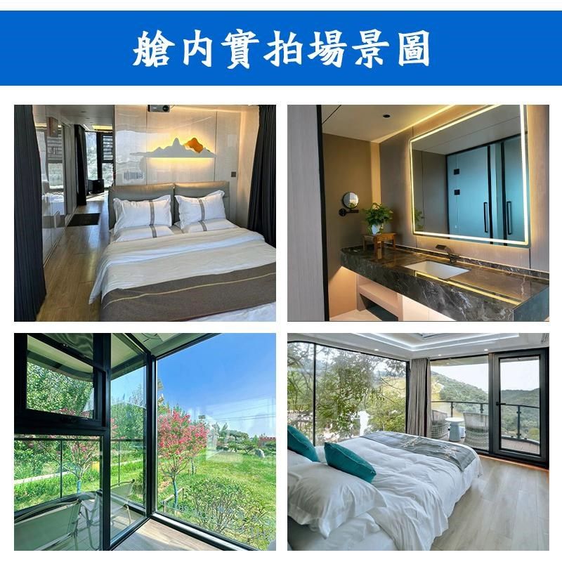 太空舱移动房f屋定制民宿酒店高端苹果舱别墅户外微宿景区集成智,商业/办公家具,民宿酒店太空舱/苹果舱,淘宝优惠券,粉丝福利购,淘宝优惠卷