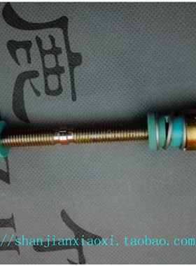 01-96842 01-86l993,01-D03381 01-86772 02-89728 02-75672