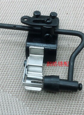 工业缝纫机LK1903立扣头组件MAZ-160H05000摇头扣蘑菇扣扣夹头组