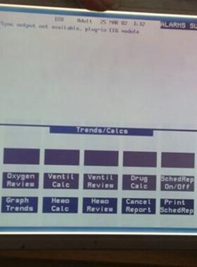 TX16D11VM2CCA   HMB058AW1006z0   LM6501850   TOPWAY LM2029-C