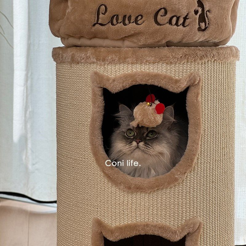 Coni leife保暖双层猫窝猫桶猫抓板一体四季通用猫咪安全感躲避屋,宠物/宠物食品及用品,猫窝/屋/帐篷/沙发,淘宝优惠券,粉丝福利购,淘宝优惠卷