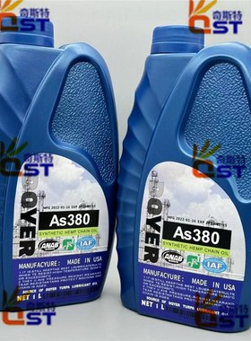 劲拓回流焊高温炼条油AS380美国多D氟DOVER回流焊炼条润滑油不积