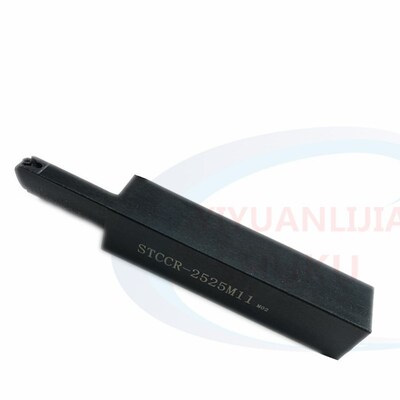 端面槽刀杆/端面切槽刀杆加长圆弧切深槽刀2020J 2525配TCMT11刀