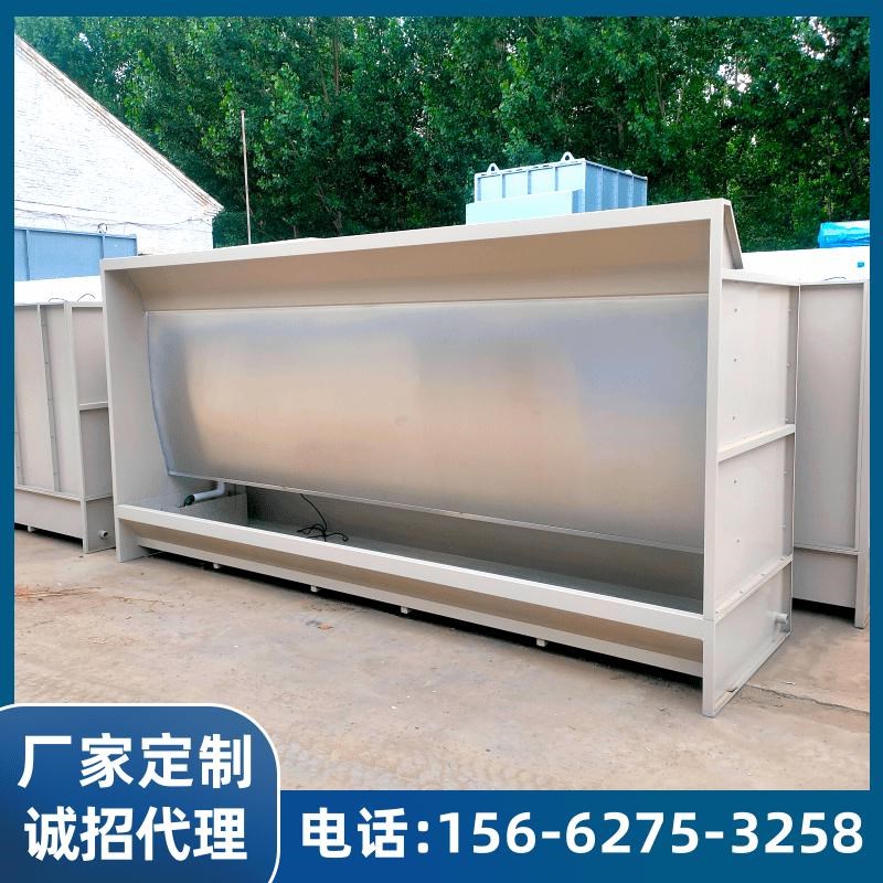 环保喷漆房漆雾处理水帘柜喷漆台水循环水K帘喷漆机小型水帘喷漆