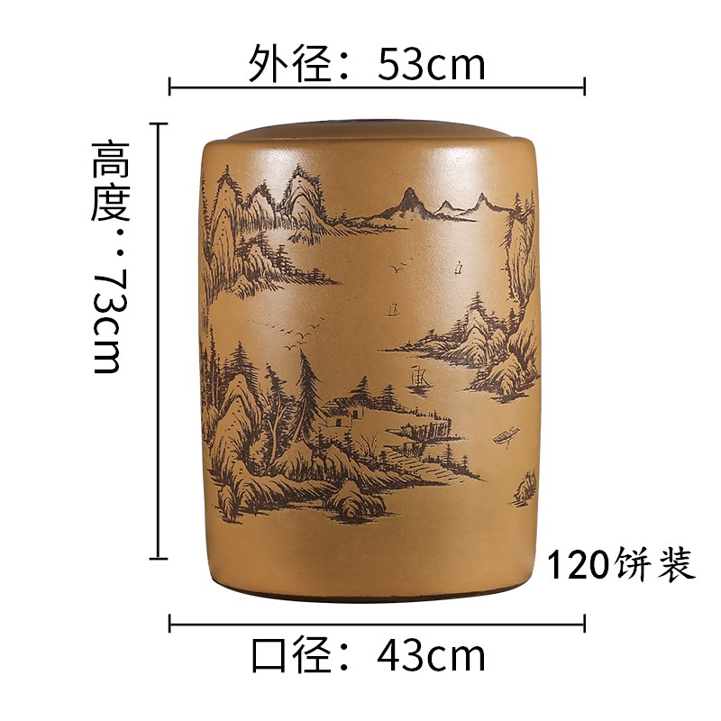 宜兴紫砂茶叶罐存茶罐特大号普洱茶叶桶大存储缸米缸家Z用密封茶
