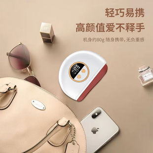 奈小西刮痧神器电动m热敷震工具经络仪疏手持式通砭石拉背条按摩