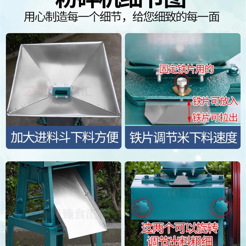 湿米粉碎机做水磨年糕嵌糕皮对辊磨粉机碾米粉R糕粉大米打粉机商