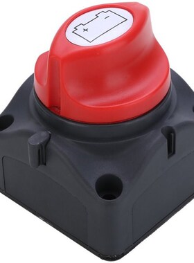 1Pc 600A Car Isolator Mavin Switch Emergency Stop Pole Separ