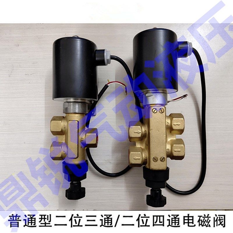 二位四通电磁换向阀 A10r2ED-15  A101ED-15 排泥电磁阀,标准件/零部件/工业耗材,其他气动元件,淘宝优惠券,粉丝福利购,淘宝优惠卷