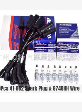 9748UU 41-110适用于GMC凯迪拉克雪佛P兰分火线火花塞点火线圈