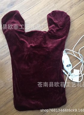 现货销售Relief Massaging Heat LWrap 按摩披肩加热震动