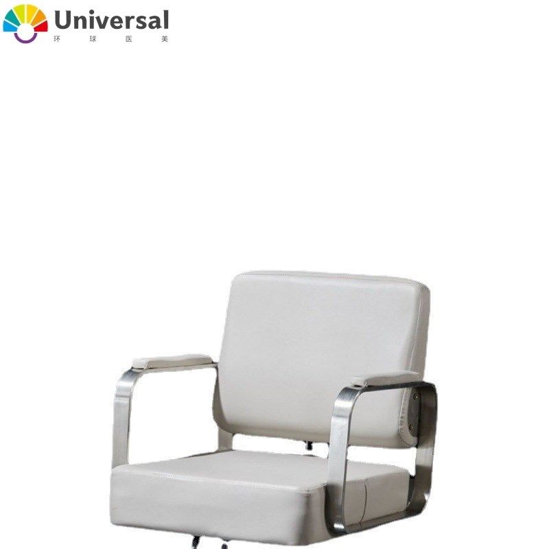 美发椅子发廊专用网红s理发店美发店椅剪发理发可升降约时尚,商业/办公家具,美发椅/理发椅,淘宝优惠券,粉丝福利购,淘宝优惠卷