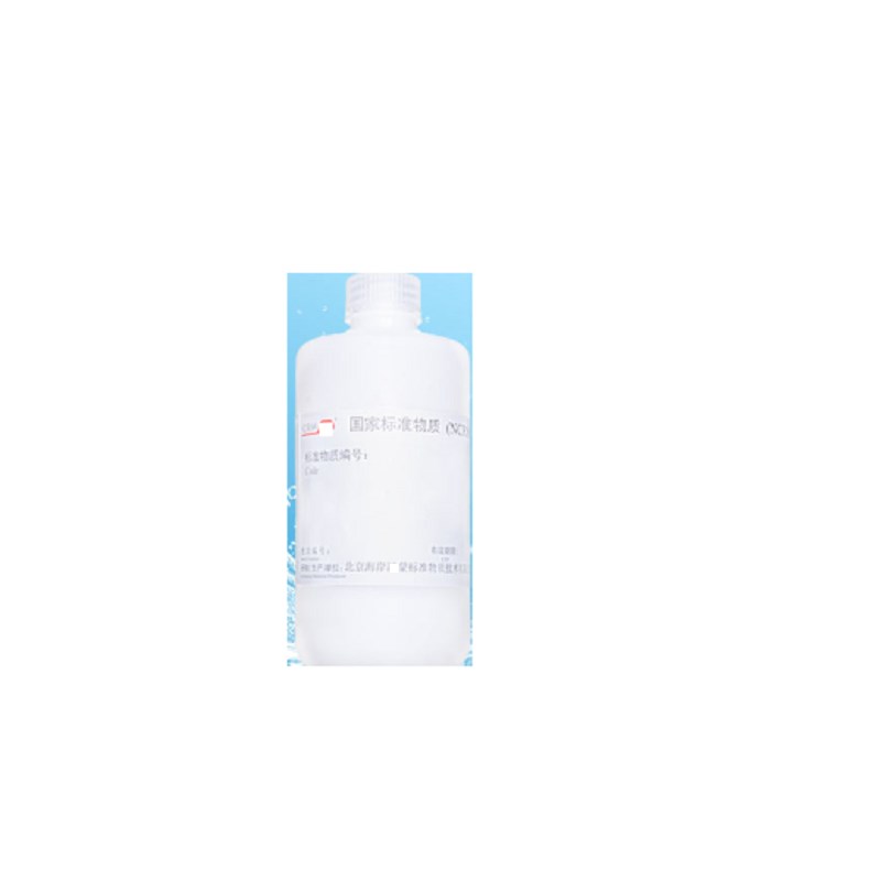 GBW(E)084294乙二胺四乙酸二钠溶液(0.1mol/L EDTAZ滴定溶液)