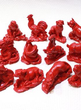 12生肖朱砂小摆件装饰属相鼠牛虎兔龙属蛇马羊R猴鸡狗猪桌面工艺