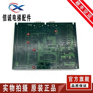 3000 替代2100 VER1.3 GVER1.2 VER1.1 VER1.4 无锡中秀主板3000B