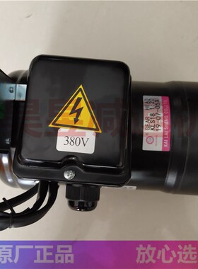 立式刀库b换刀选刀电机 加工中心齿轮减速机 KLS18 KLSV28 KLSH22