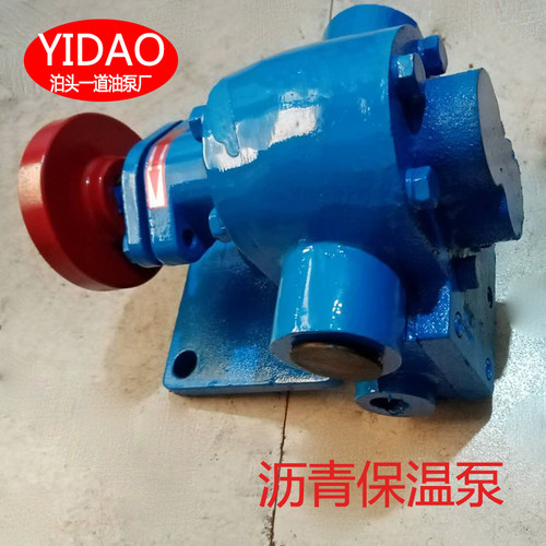 沥青电动保温高温齿轮泵ZYB18A55833铸铁抽高粘度机油树脂泵油泵