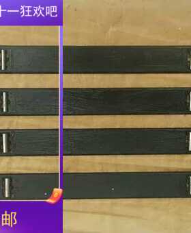 上海机床厂外圆磨床配件Mo1432B /M1332B/M131W 滚柱框 L=580