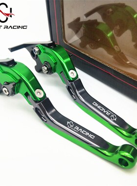 适用CBR1000RR 08-16 CBR6B00RR07-17年 改装刹车手把拉杆牛角配