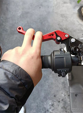 适用雅迪电动车E7 Tl7 T3 E8 T5 G5 E9PRO改装牛角刹车手柄配件