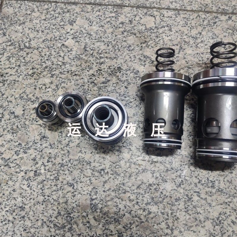 液压二通插装阀 LC40DB压力阀芯DG32插件 逻辑阀 液压Z机压机阀芯