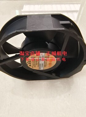 NMB-MAT 5915PC-23T-B30 2w00VAC 50/60Hz  1 PHASE 35/35W屋内用