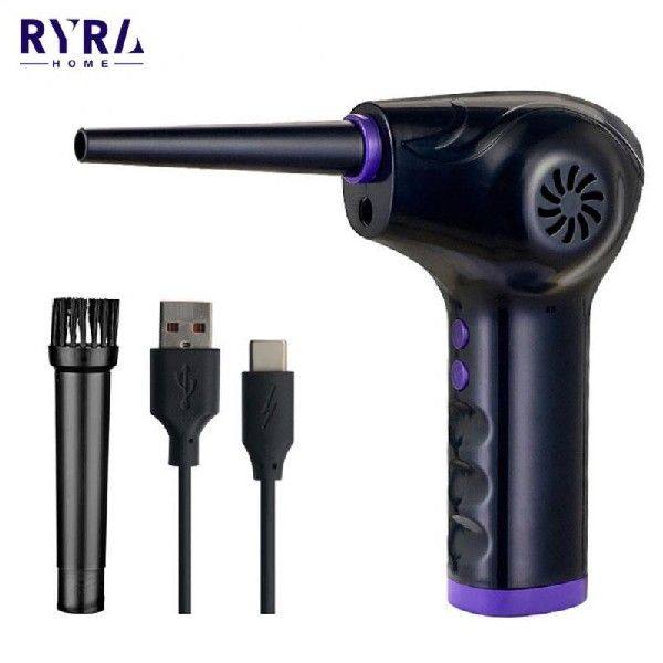 极速New Air Dustenr For Computer Keyboard USB Charging Mini
