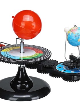 Solar System Model DIY Globye Earth Sun Moon Orbital Planeta